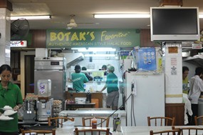 Botak's Favorites