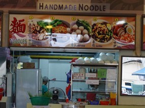 Noodles