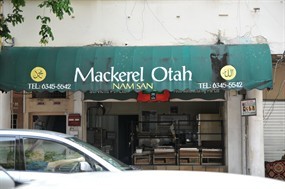 Mackerel Otah Namsan