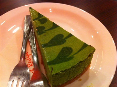 Green Tea Cheese cake
