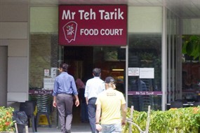 Mr Teh Tarik