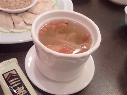 ginseng soup