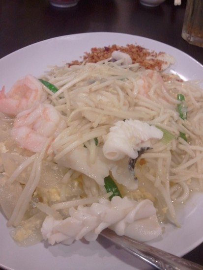 seafood hor fun with salted fish