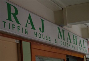 Raj Mahal