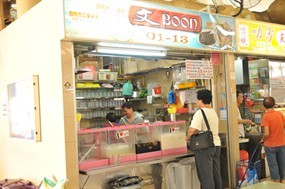 Boon