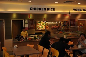 Chicken Rice- Banquet