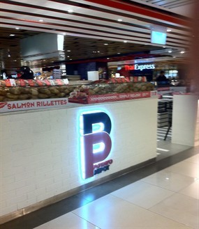 Potato Depot