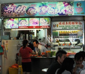 Soon Soon Fishball Kway Teow Mee - Soon Soon Lai Eating House