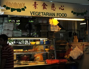 Vegetarian Food