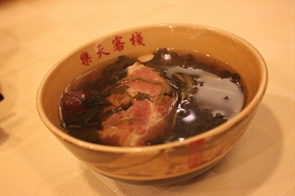 Double-boiled Soup with Watercress and Pork Ribs