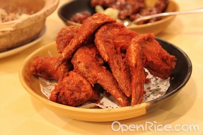 Prawn Paste Fried Chicken Wings