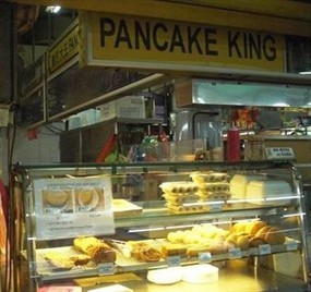 Pancake King