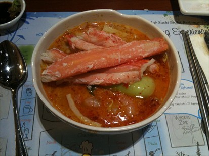 Laksa with crab legs
