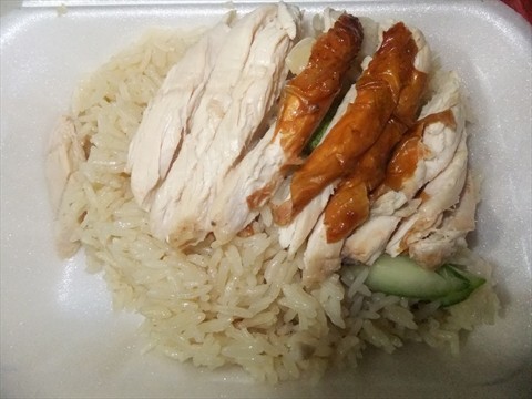 chicken rice.