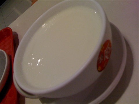 steamed milk.