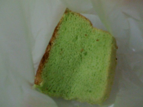 pandan cake