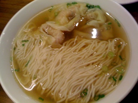wanton noodles soup