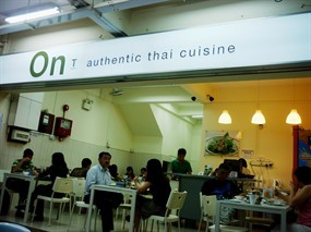 Ont Authentic Thai Cuisine