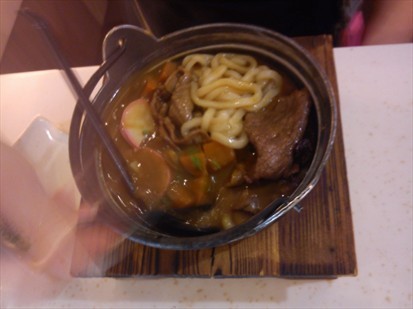 Curry beef udon