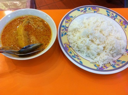 Famous Curry Chicken Rice