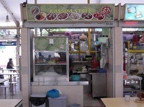 Kassim Stall