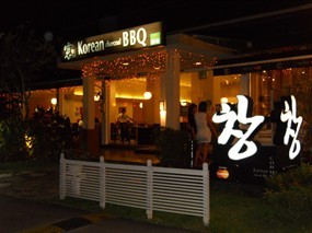 Chang Korean BBQ Restaurant