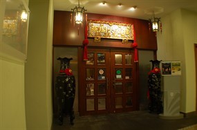 Yan Palace Restaurant
