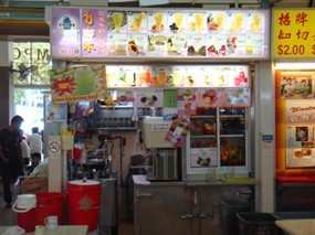 Zi Ji Lai