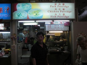 Porridge