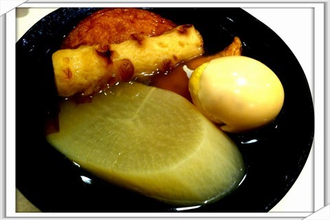 The best Oden