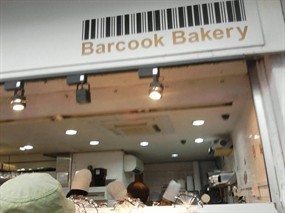 Barcook Bakery