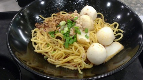 fishball noodle 