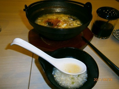 Ramen soup Rice 
