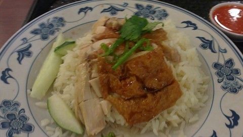 chicken rice 