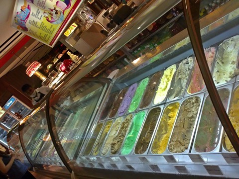 See the ice cream flavours available!