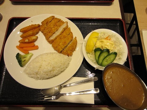 Katsu Curry Teisyoku
