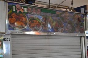 Fried Fish Soup