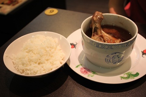 Herbal Chicken with Rice