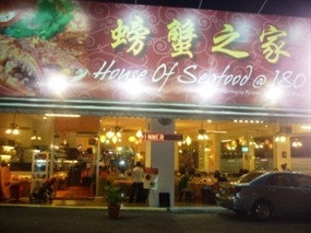 House Of Seafood @ 180