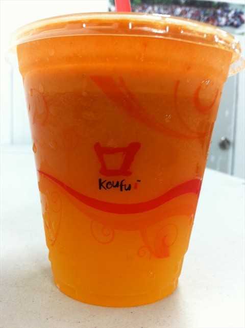 Orange Carrot Juice (w/o ice) $3.50