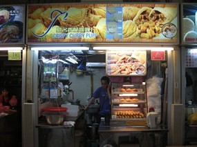 Famous Crispy Curry Puff