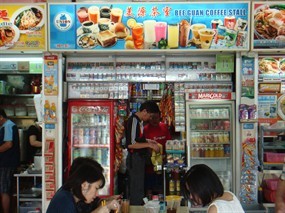 Bee Guan Coffee stall