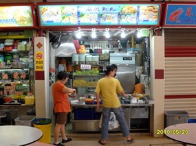 Teochew Fishball