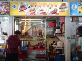 Seletar Hill's Roasted Meat & Chicken rice