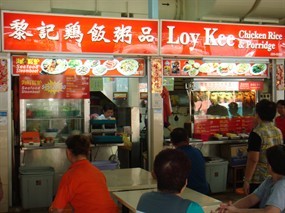 Loy Kee Chicken Rice & Porridge