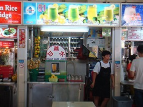 51 Drinks stall