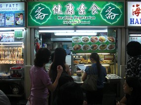 Healthy Vegetarian