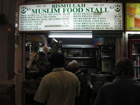 Bismillah Muslim Food Stall