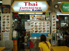 Thai Experience