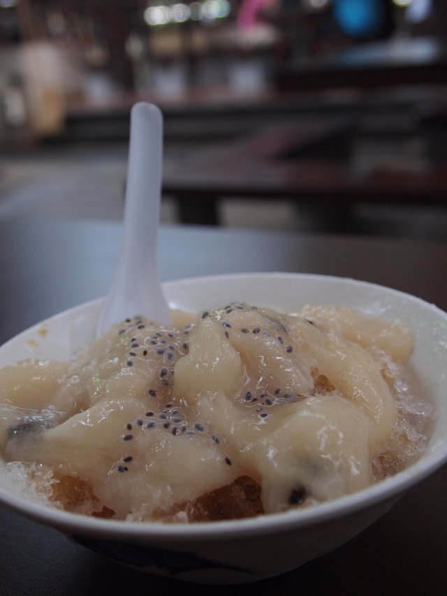Soursop with shaved ice.